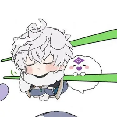 Profile image of 叢雲カゲツ