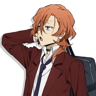 Profile image of 中原 中也