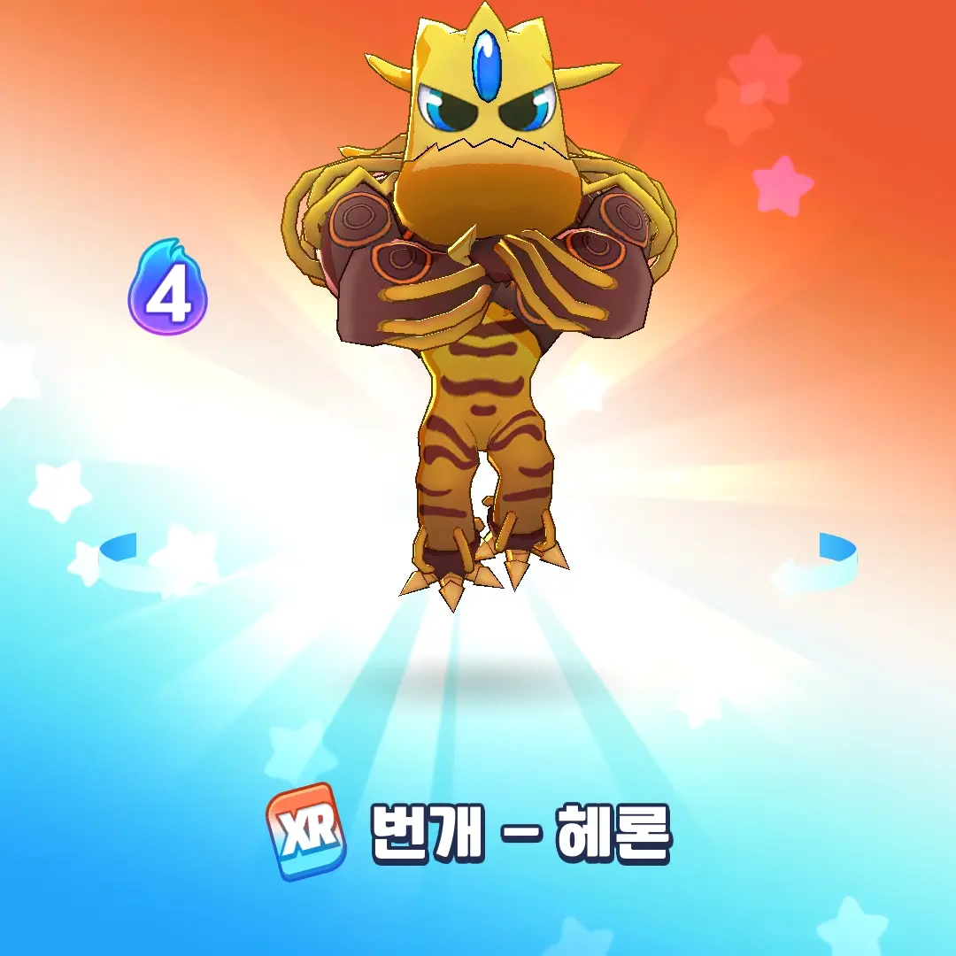 UrbanSkunk2817의 새엄마 잉여맨가족
