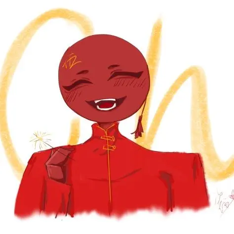1UN의 韓中日
