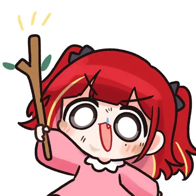 Profile image of 아카네 리제