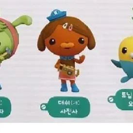 Profile image of 데쉬