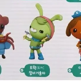 Profile image of 트윅