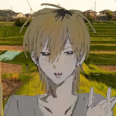 Profile image of Kana Otori