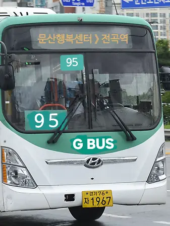 Hyaim.mites의 대형교도소에 갇힌 국제 범죄자 이야기