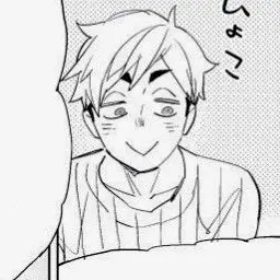 Profile image of 侑