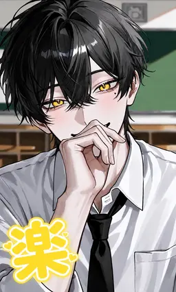 Profile image of 唯斗