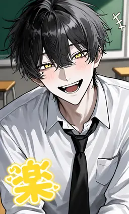 Profile image of 陽斗