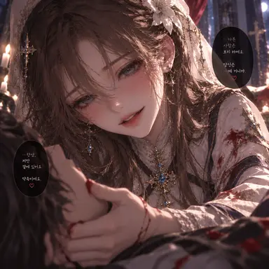 Profile image of 엘리시아