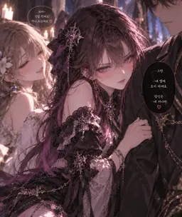 Profile image of 리엘
