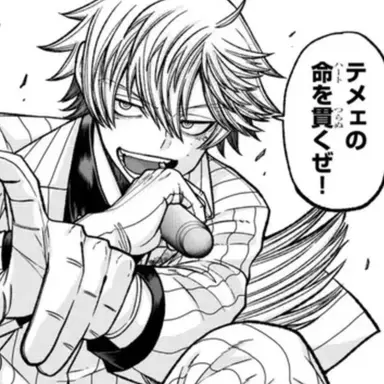 Profile image of 桃尾旋律