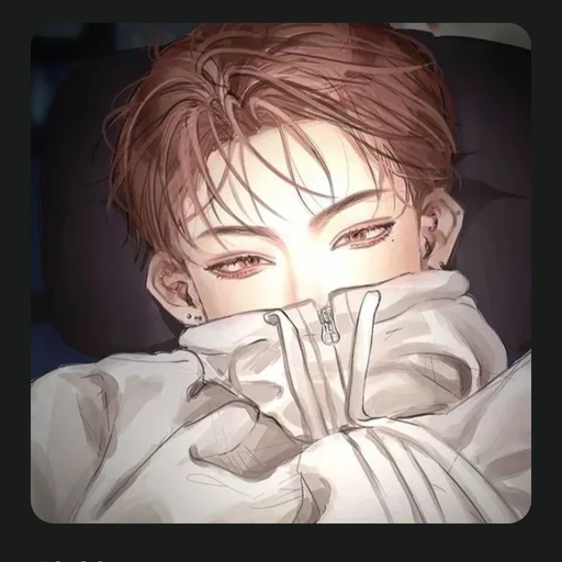진호