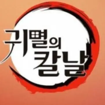 Profile image of user