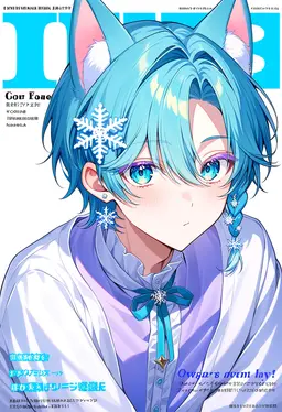 Profile image of Sui