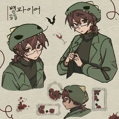 Profile image of 공룡