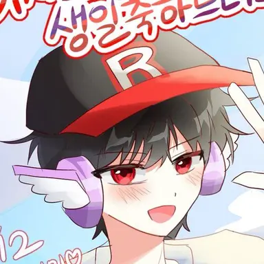 Profile image of 유기사