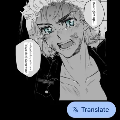 Profile image of Takemichi