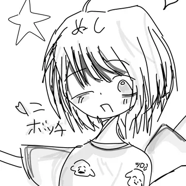 Profile image of 主