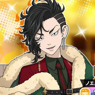 Profile image of 九井一
