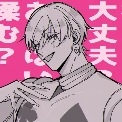 moke의 ヒソカ