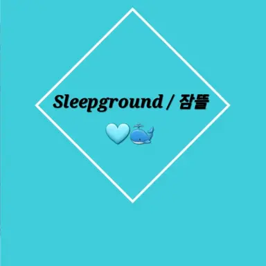 Profile image of 잠뜰