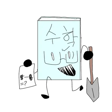 Profile image of 학수