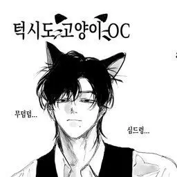 Profile image of 김수일
