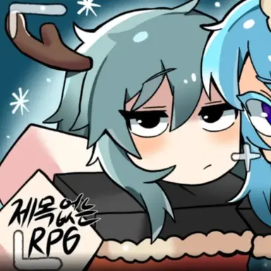 Profile image of 아르카나