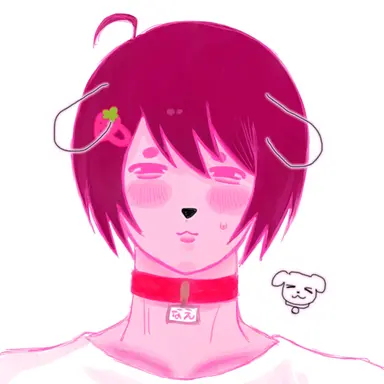 Profile image of なえ
