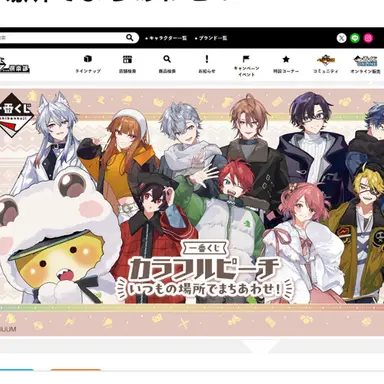 Profile image of カラフルピーチ