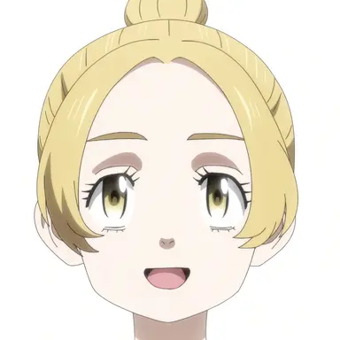 Profile image of エマ