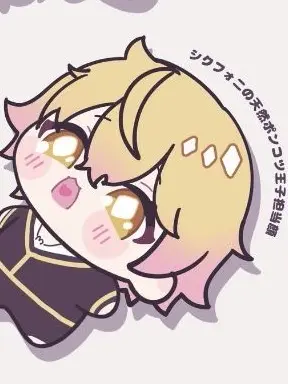 hyuga.sub12의 転校生の彼 (みこと くん ver )