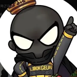 Profile image of 리복근