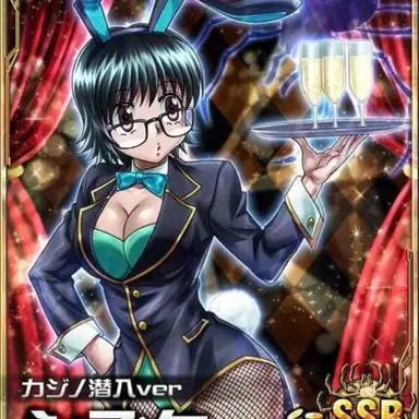 Profile image of シズク