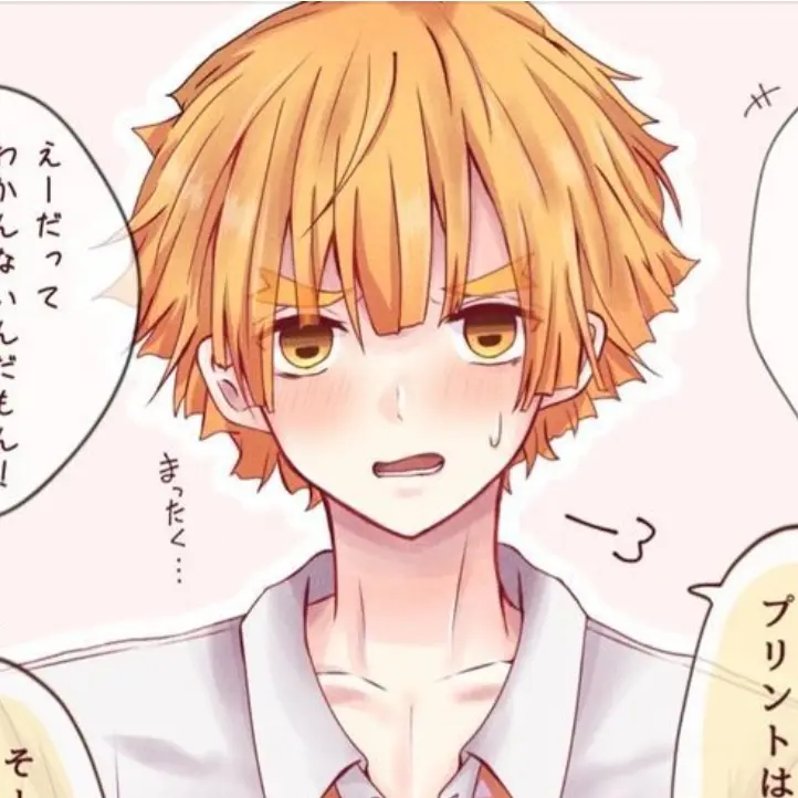 ArdentBarb9860의 先生はずるい人。