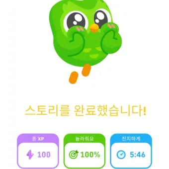 Profile image of 듀오