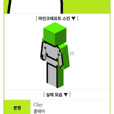 Profile image of 드림 테크노블레이드