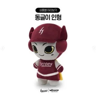 Profile image of 동글이