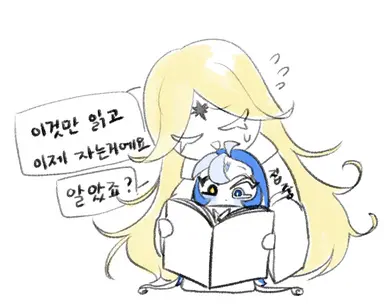 Profile image of 퓨어바닐라 쿠키