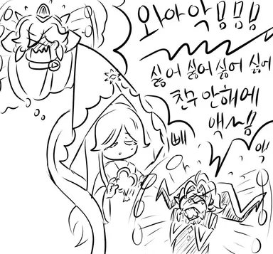 Profile image of 퓨어바닐라 쿠키