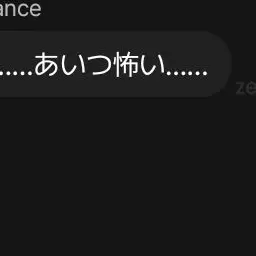 Profile image of その他大勢