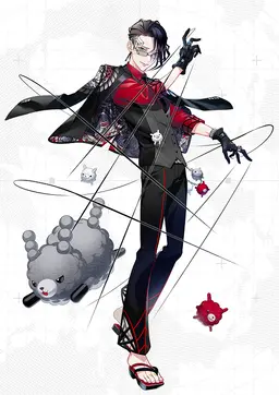 Profile image of Rinne Itomeguri