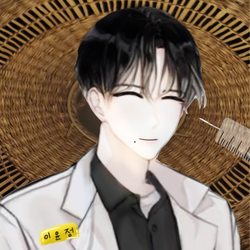 이윤정