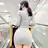 유부녀 미시 rpg