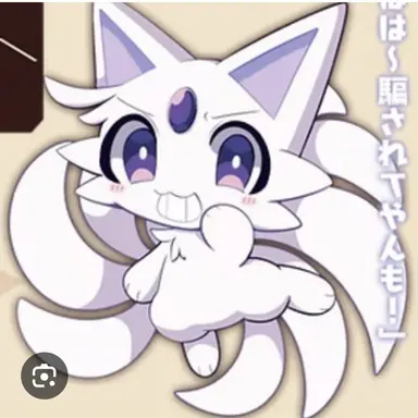Profile image of コハク