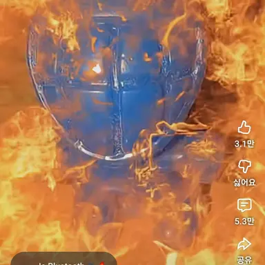 Profile image of 포세이큰