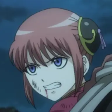 Profile image of 神楽