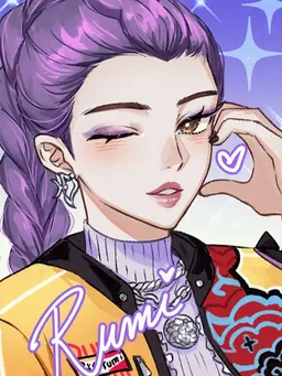 Profile image of 루미
