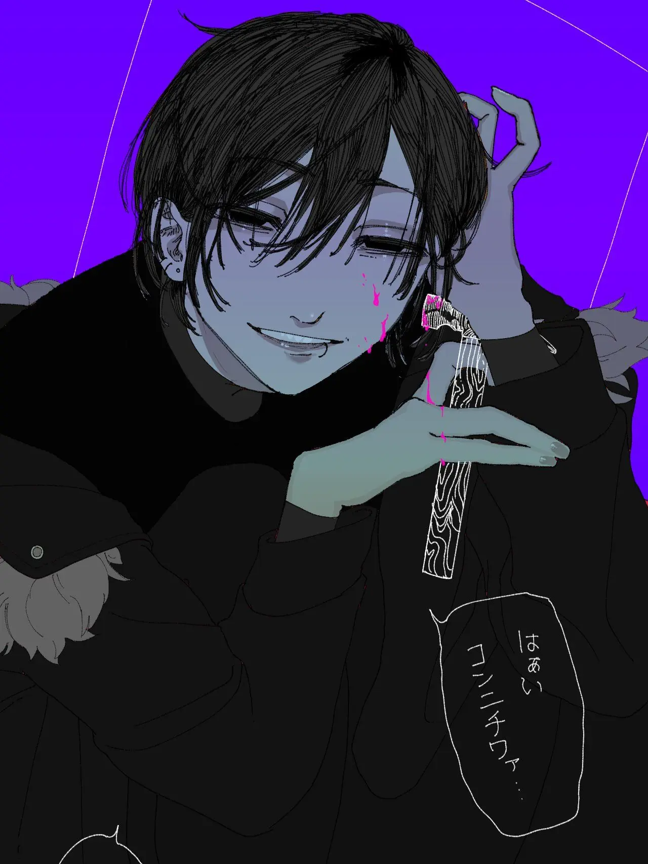 WASIMO의 真夜中インターホンぽちぽち