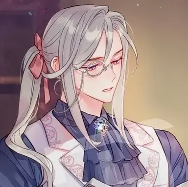 Profile image of Etienne